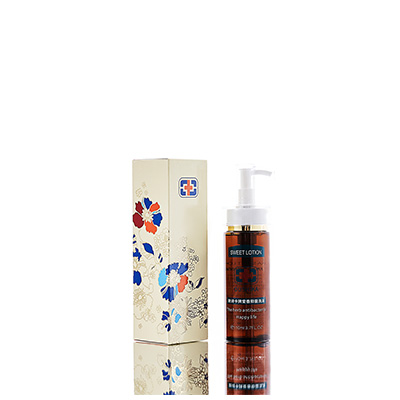 卫滨男女外阴洗液