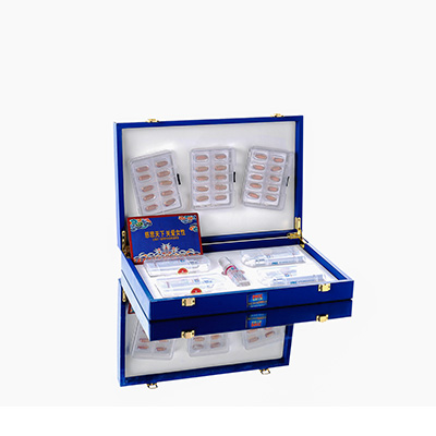 卫滨爱芯回春综合版